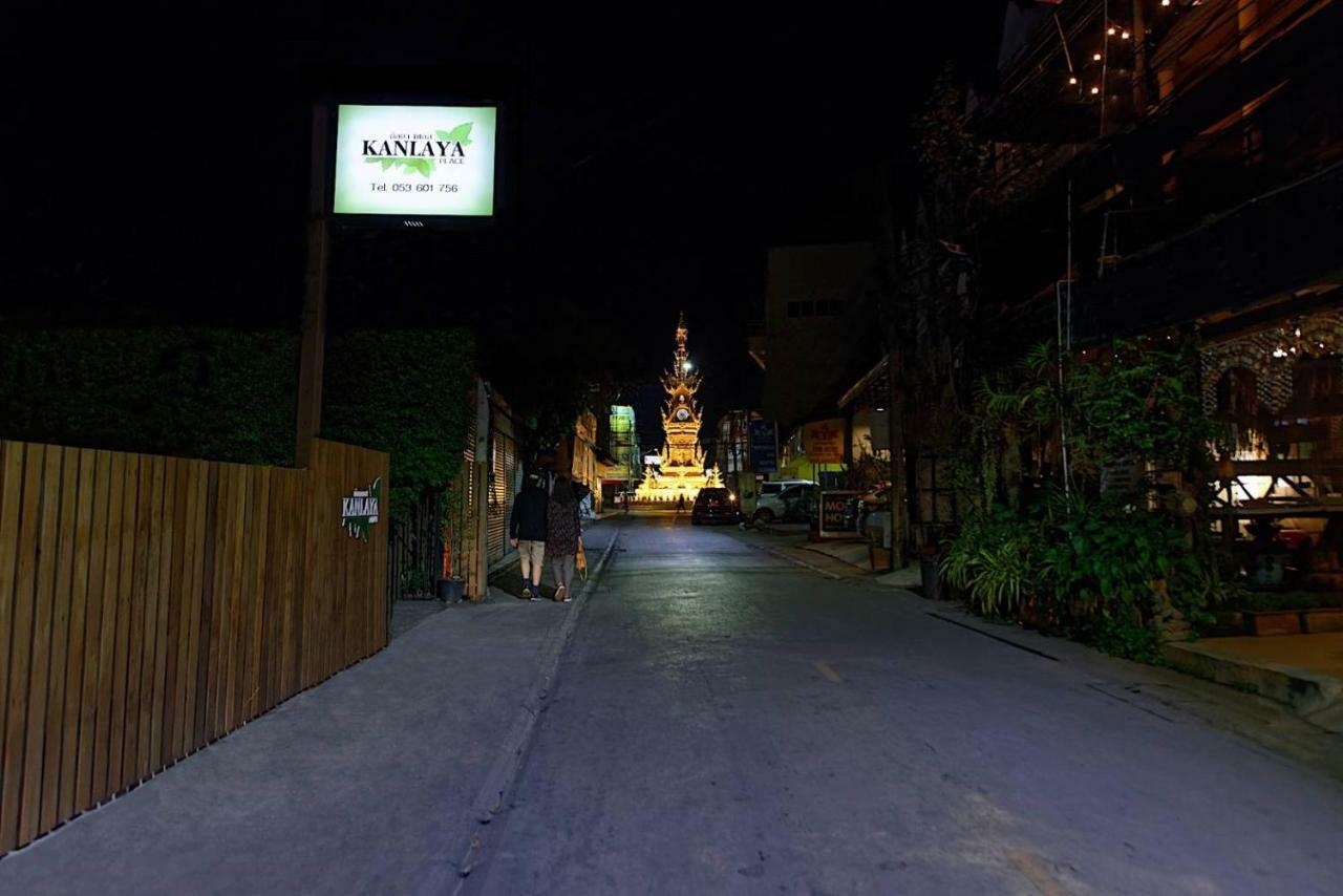 Kanlaya Place Chiang Rai Luaran gambar